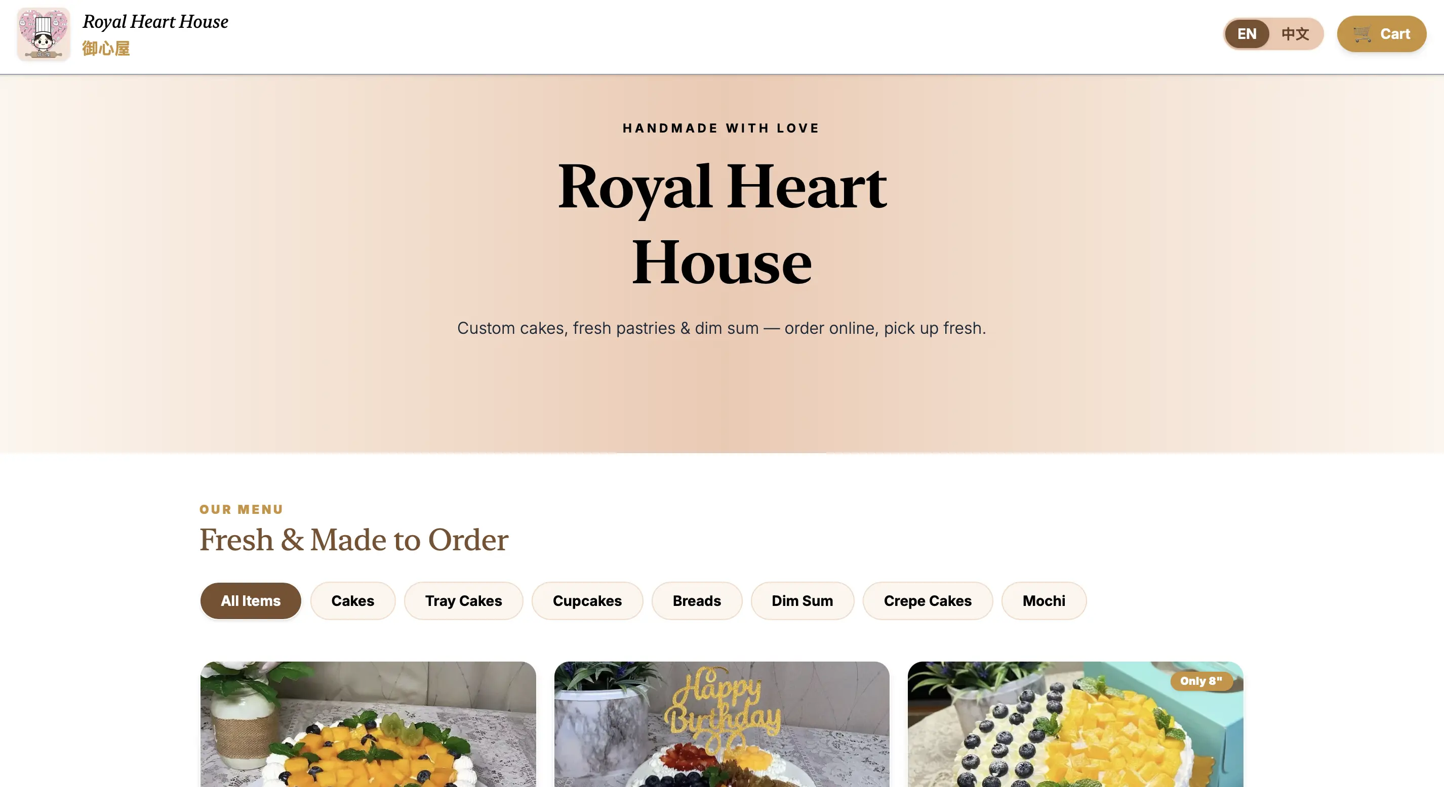 Royal Heart House